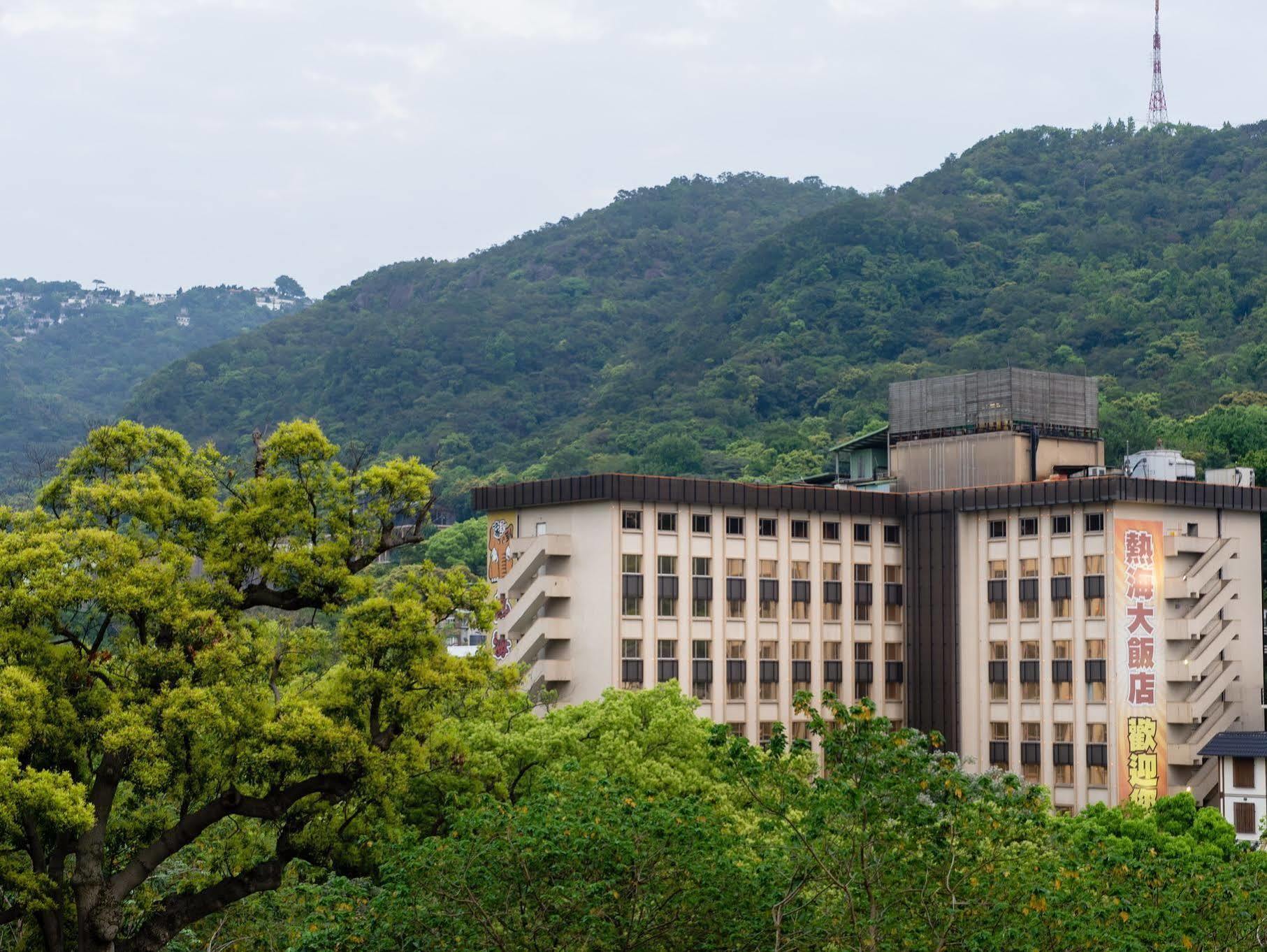 Atami Hotel Tajpej Zewnętrze zdjęcie